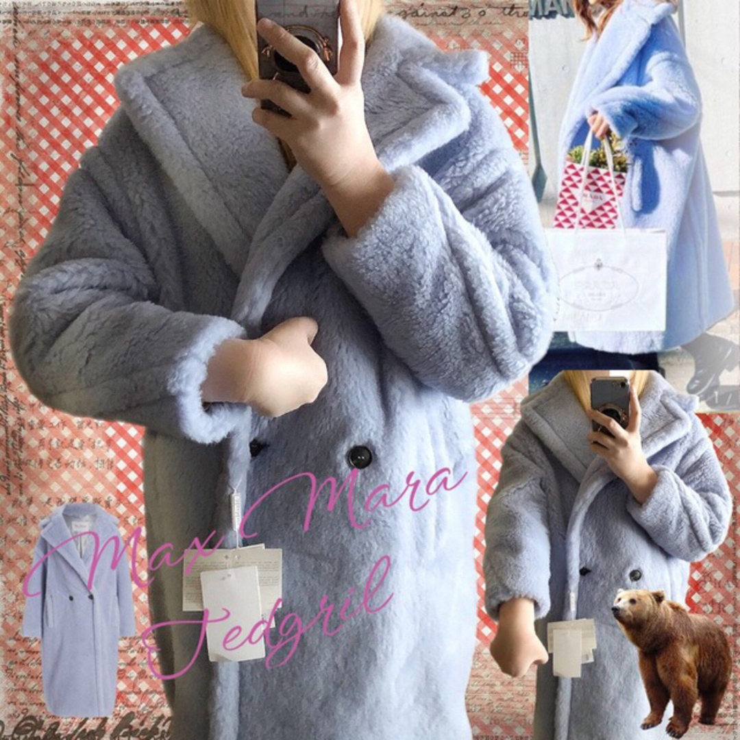 MAX MARA TEDGIRL マックスマーラ テディベア アイコン コート