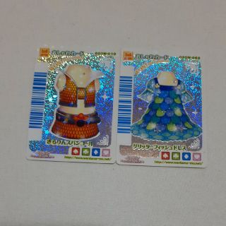 タカラトミー(Takara Tomy)の最終値下げ　ワンタメ　カード　2枚セット(その他)