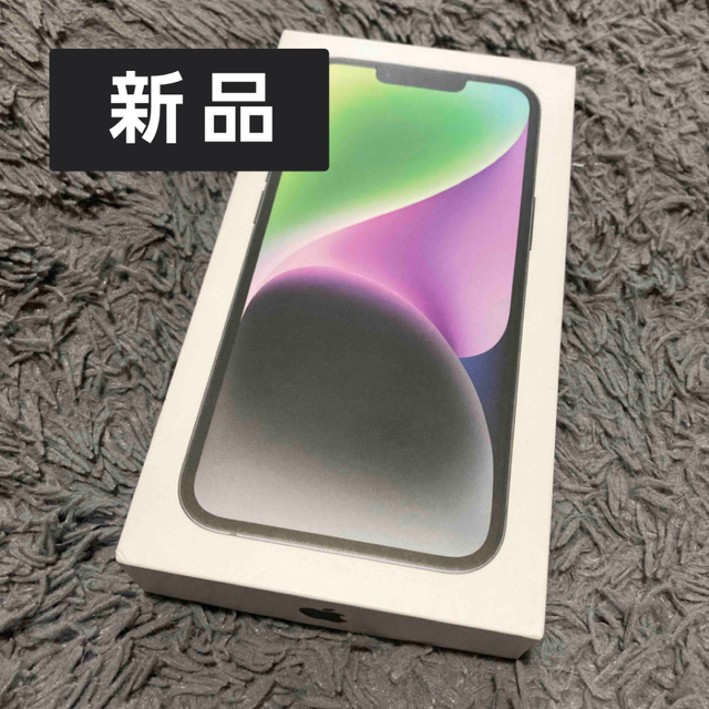 新品 Apple iPhone 14 SIMフリー 128GB ミッドナイト - スマートフォン本体