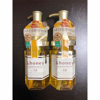 &honey アンドハニー ディープモイストヘアオイル3.0(オイル/美容液)