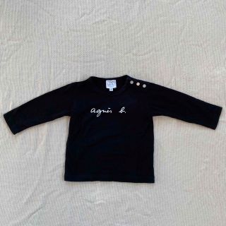 アニエスベー(agnes b.)のアニエスベー agnes b キッズ ベビー ロンT 80 85 子供服 (Ｔシャツ)