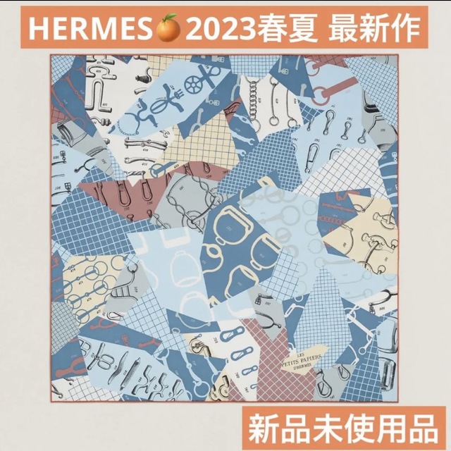 国内外の人気！ Hermes 新品未使用 HERMES プティ・パピエ 2023SS最新作 カレ70 - バンダナ+スカーフ