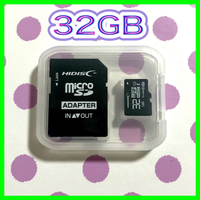 容量32GBmicroSD HCカード 32GB 16枚セット 送料込み