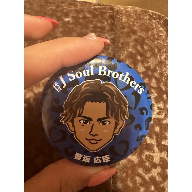 三代目 J Soul Brothers(サンダイメジェイソウルブラザーズ)の三代目Jsoul Brothers 缶バッジ 登坂広臣 エンタメ/ホビーのタレントグッズ(アイドルグッズ)の商品写真