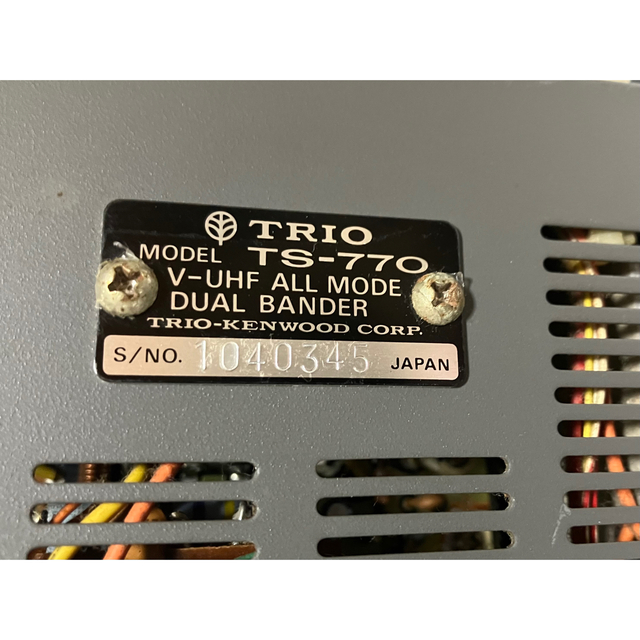 TRIO(トリオ)のアマチュア無線機TRIO TS-770 その他のその他(その他)の商品写真