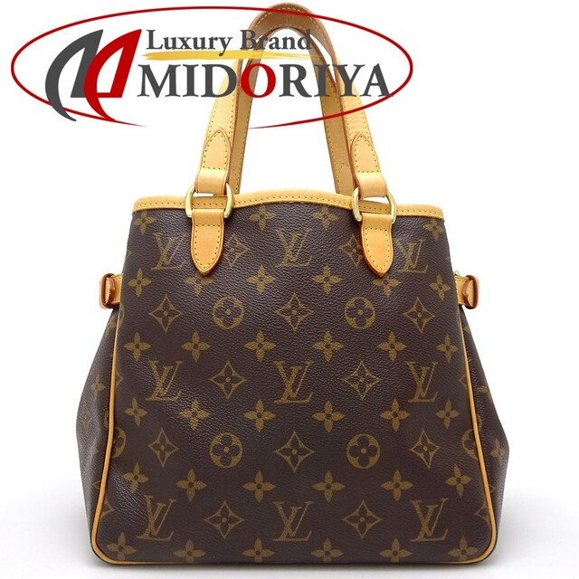 人気商品】 VUITTON LOUIS - 350006【中古】 / ブラウン ハンドバッグ