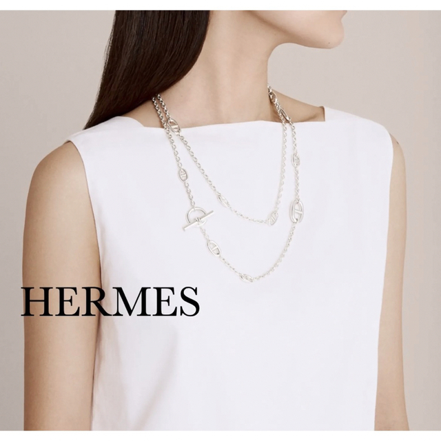 HERMES - 新品·未使用 エルメス ファランドール ネックレス 120 HERMES - 新品·未使用 エルメス ファランドール ネックレス 120