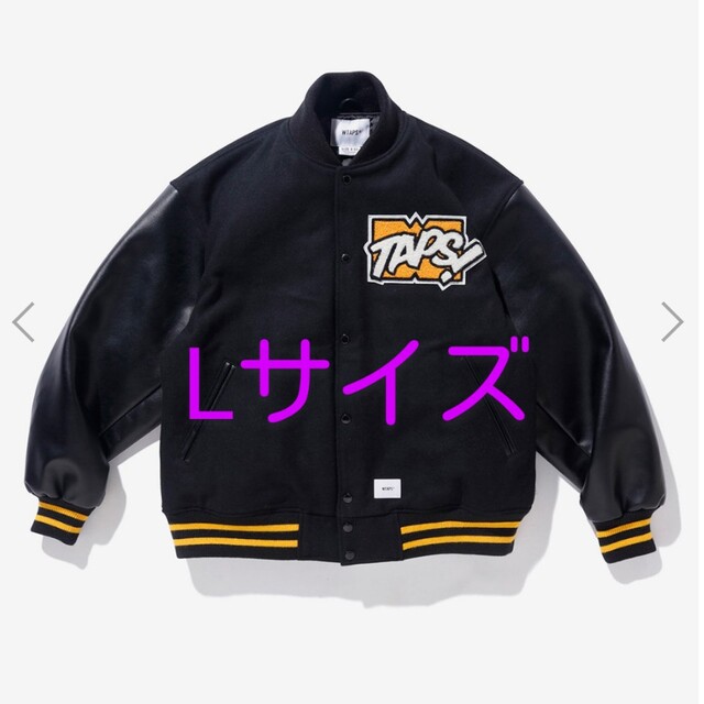 W)taps(ダブルタップス)のZORN氏着 WTAPS スタジャン  ダブルタップス Varsity メンズのジャケット/アウター(スタジャン)の商品写真