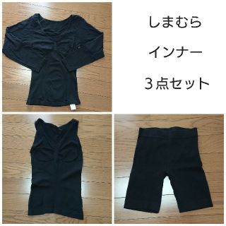 しまむら - L◇8分袖、5分袖インナー◇しまむらの通販 by SHOP