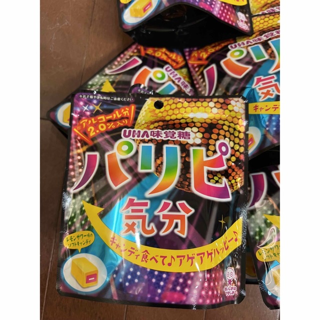 UHA味覚糖(ユーハミカクトウ)のパリピ気分　22個 食品/飲料/酒の食品(菓子/デザート)の商品写真