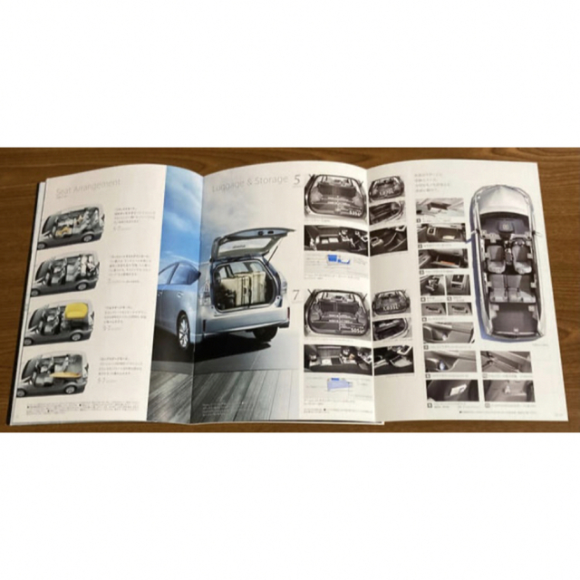 トヨタ(トヨタ)のトヨタ　プリウスα　カタログ　セット 自動車/バイクの自動車(カタログ/マニュアル)の商品写真