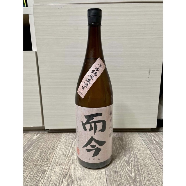 而今 無濾過生 純米吟醸酒 飲み比べ 720ml 3本セット