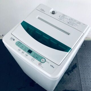 ★送料・設置無料★ 中古 中型洗濯機 YAMADA (No.5053)(洗濯機)