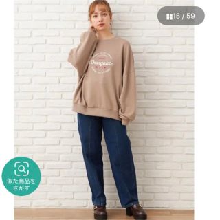 イング(INGNI)の（新品）イング　バックレースアップ　ストレートパンツ　M(デニム/ジーンズ)