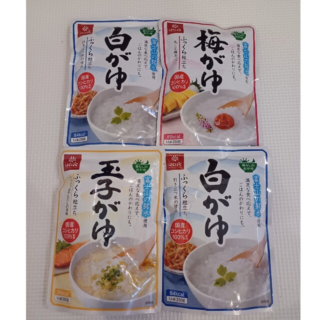 風邪　おかゆセット　非常食　4つ　ご飯　レトルト　インスタント