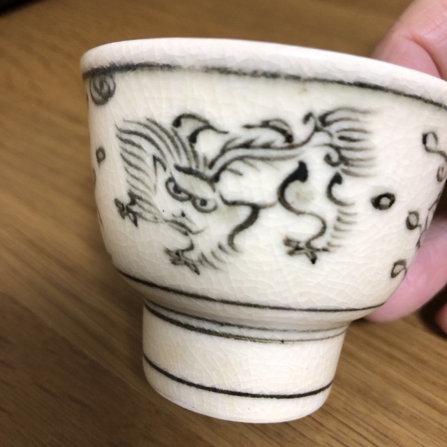 陶器　永楽善五郎　酒器セット　長期保存陶芸
