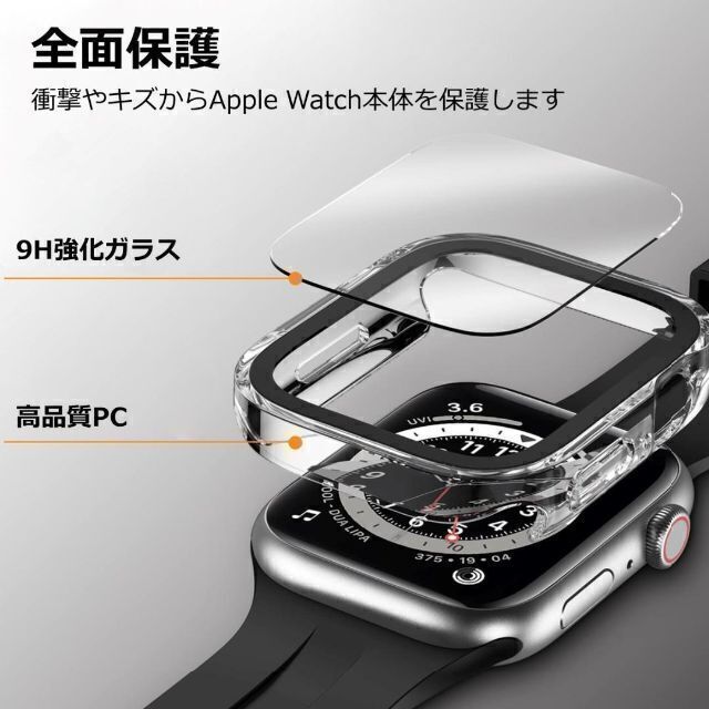 Apple Watch ケース カバー フラット 44mm ブラック メンズの時計(その他)の商品写真