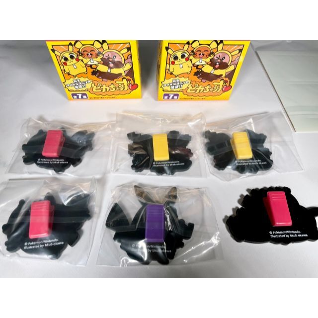 【11点セット】ピカちゅうず ポケットモンスター グッズ