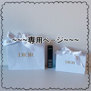 クリスチャンディオール(Christian Dior)の『エレナ様』マキシマイザーNo,40/Christian Dior(リップグロス)