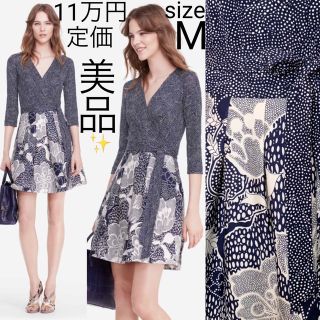 新品 ダイアンフォンファステンバーグ 変形ポルカドット コンボ ラップ