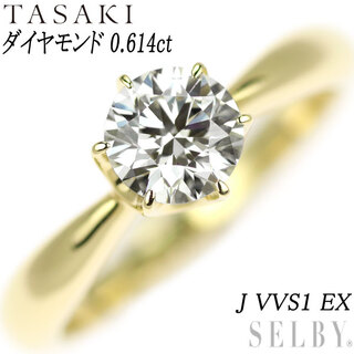 タサキ(TASAKI)の田崎真珠 K18YG ダイヤモンド リング 0.614ct J VVS1 EX(リング(指輪))
