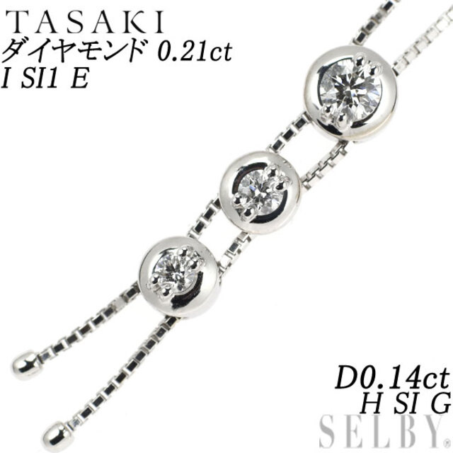 K18  WG パール　ダイヤモンド　TASAKI ペンダントトップ