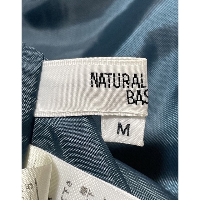 NATURAL BEAUTY BASIC(ナチュラルビューティーベーシック)のNatural beauty basic  可愛い　ひざスカート レディースのスカート(ひざ丈スカート)の商品写真