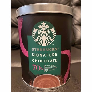 スターバックス(Starbucks)のスターバックス　ホットチョコレート(その他)