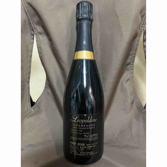 ソウメイ ブリュット Soumei Brut 750ml 箱なし シャンパン