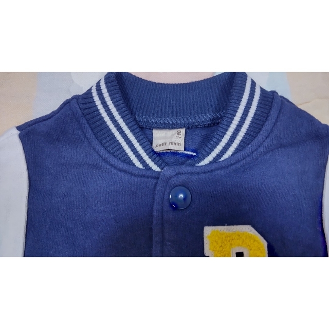 petit main(プティマイン)のpetit main　スタジャン　90cm　ブルゾン キッズ/ベビー/マタニティのキッズ服男の子用(90cm~)(ジャケット/上着)の商品写真