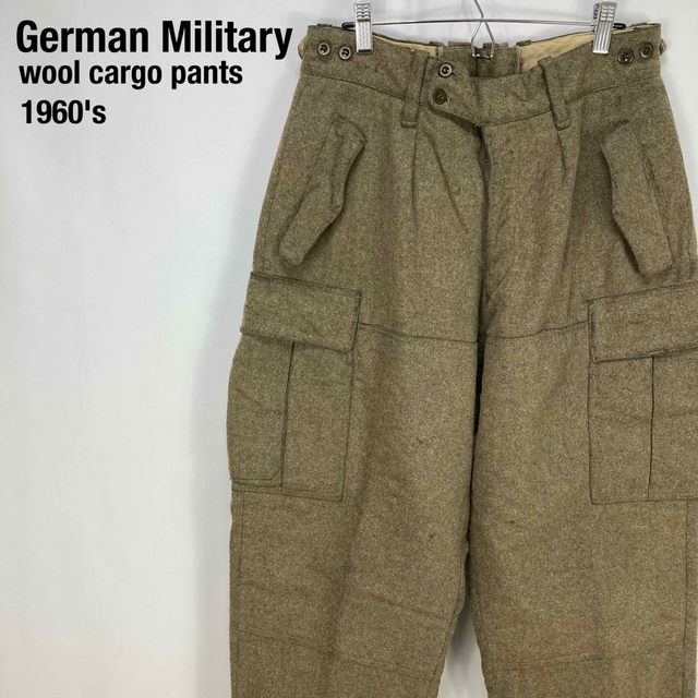 ドイツ軍 1960s~ デットストック w31 ウール カーゴパンツ 本命ギフト