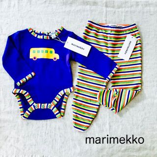 マリメッコ(marimekko)の新品未使用　marimekko マリメッコ ベビー服 上下セット 68-6M(ロンパース)