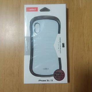 新品✨iPhoneケース Xs / X ‼️強化ガラスケース‼️(iPhoneケース)