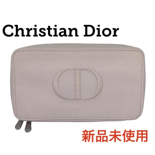 Christian Dior(クリスチャンディオール)のディオール ビューティー Dior Beauty ポーチ 小物 ロゴ スクエア レディースのファッション小物(ポーチ)の商品写真