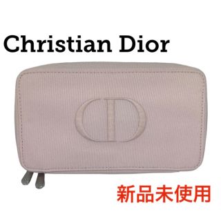 クリスチャンディオール(Christian Dior)のディオール ビューティー Dior Beauty ポーチ 小物 ロゴ スクエア(ポーチ)