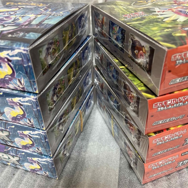 シュリンク付き8boxセット！バイオレットEX スカーレットEX