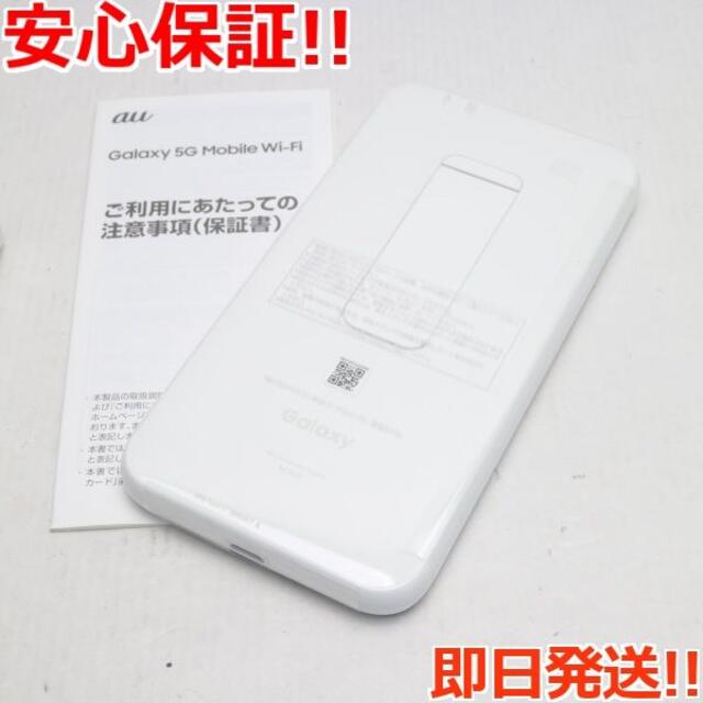SAMSUNG - 新品 SCR01 Galaxy 5G Mobile Wi-Fi ホワイトの通販 by