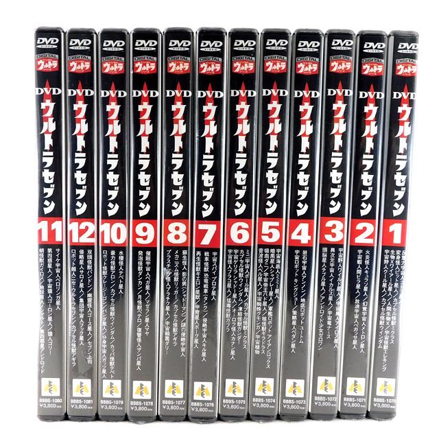 DVD 初代ウルトラマン,セブン,帰ってきたウルトラマン,計35巻 DVD 初代ウルトラマン,セブン,帰ってきたウルトラマン,計35巻