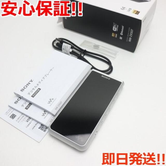 新品同様 NW-ZX507 シルバー 【楽天カード分割】 contecenter.ru