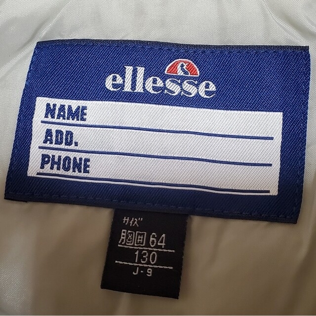 ellesse(エレッセ)のスキーウェア 上下セット ellesse エレッセ 130センチ ㎝ スポーツ/アウトドアのスキー(ウエア)の商品写真