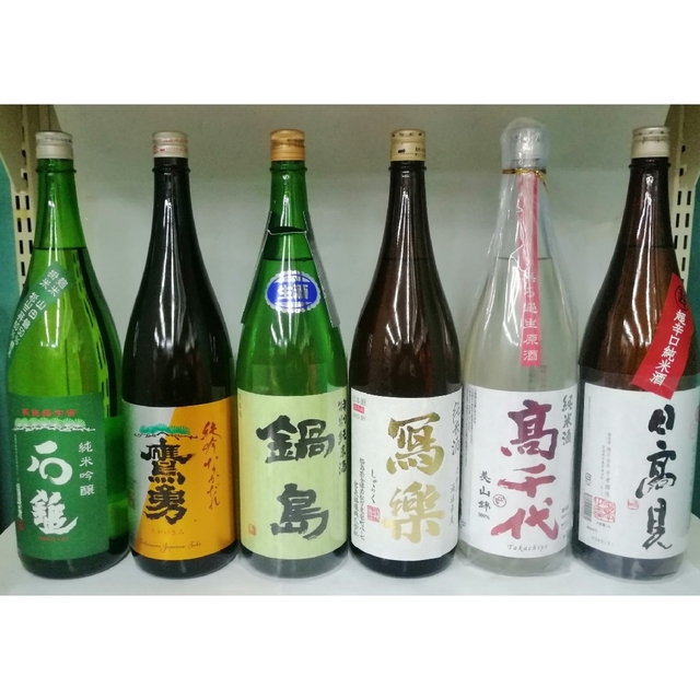 特撰日本酒一升瓶×6本 - 日本酒
