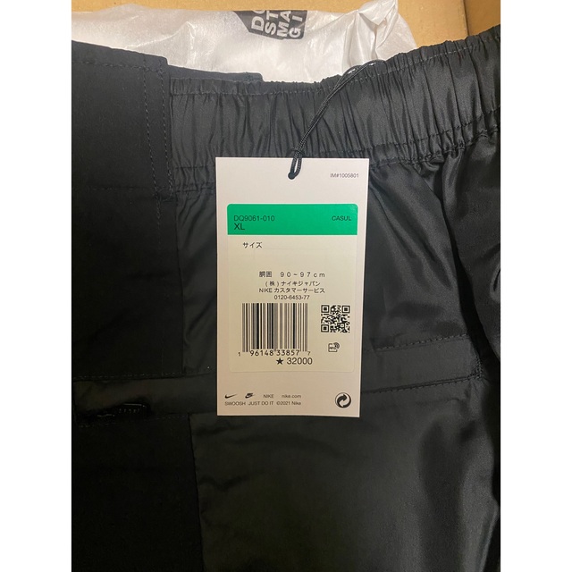 sacai(サカイ)のNIKE ナイキ SACAI サカイ AS U NRG Pant XL 新品 メンズのパンツ(ワークパンツ/カーゴパンツ)の商品写真