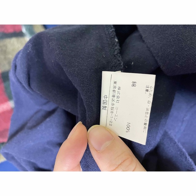 coen(コーエン)のコーエン coen Uネック Tシャツ ネイビー 紺 綿100 L レディースのトップス(Tシャツ(半袖/袖なし))の商品写真