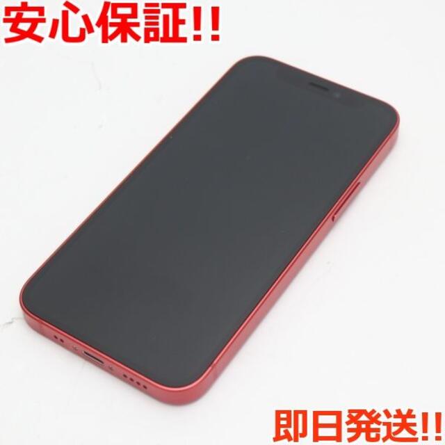 iPhone - 超美品 SIMフリー iPhone12 mini 256GB  レッド