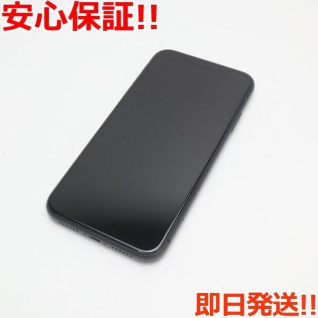 iPhone - 超美品 SIMフリー iPhone 11 256GB ブラック