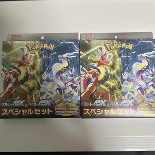 ポケモン　スカーレットex & バイオレットex スペシャルセット　×２(Box/デッキ/パック)
