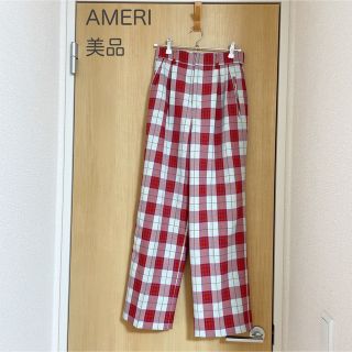 新品タグ付き⭐️アメリ　Ameri パンツ　チェック　赤