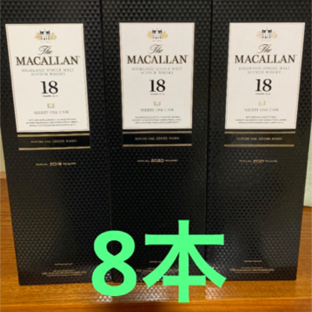 サントリー(サントリー)のマッカラン18年 8本 食品/飲料/酒の酒(ウイスキー)の商品写真