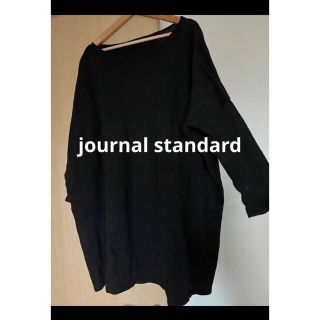 ジャーナルスタンダード(JOURNAL STANDARD)のジャーナルスタンダード　ニット　ワンピース　チュニック　ブラック　レイヤード　黒(ニット/セーター)