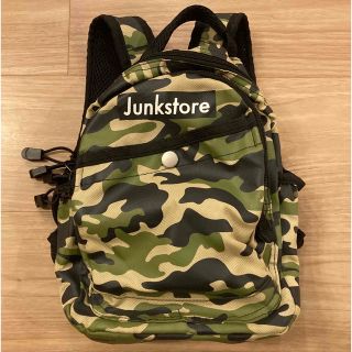 ジャンクストアー(JUNK STORE)のJunk store  リュック　キッズ　Sサイズ(リュックサック)